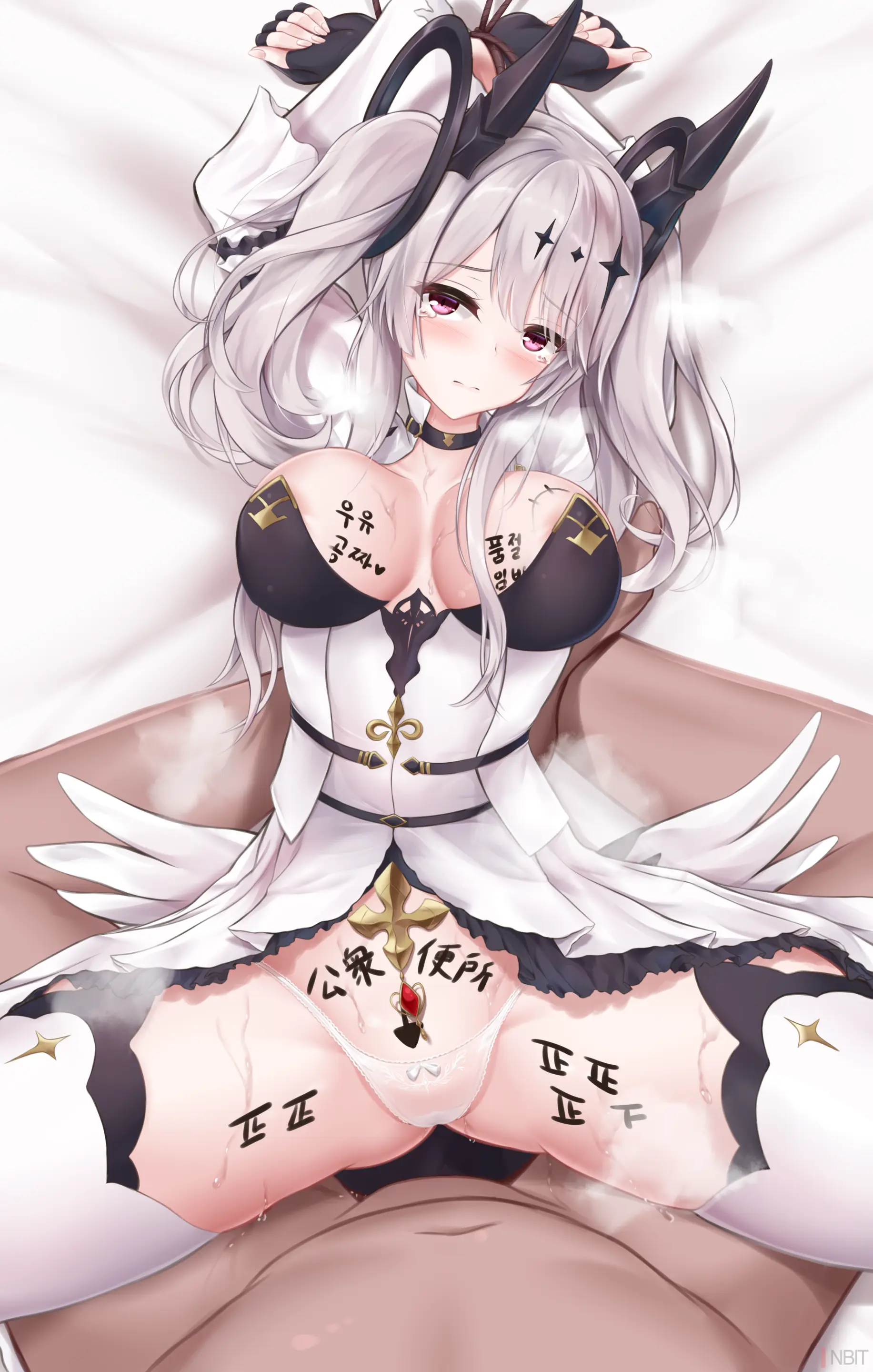 MNF Joffre